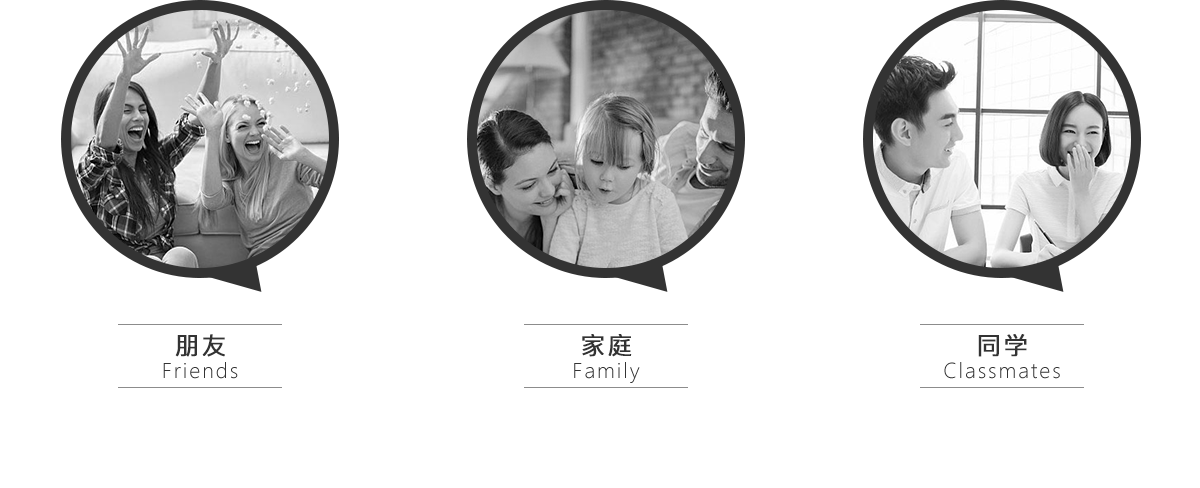 装修记账笔记共享账本